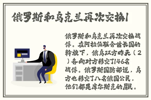 国产精品无码AV片在线观看播